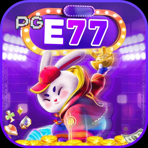 e77 Bônus: Estratégias para Valorizar ao Máximo